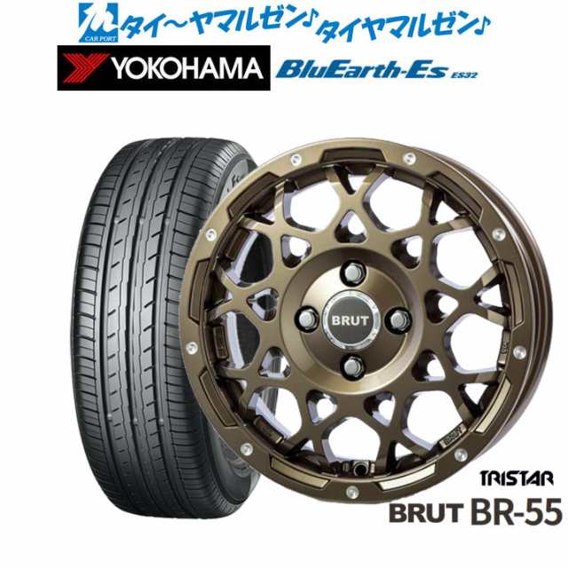 トライスター BRUT BR-55 14インチ 5.0J ヨコハマ BluEarth-ES ブルーアースイーエス ES32 165/65R14 サマータイヤ ホイール4本セット