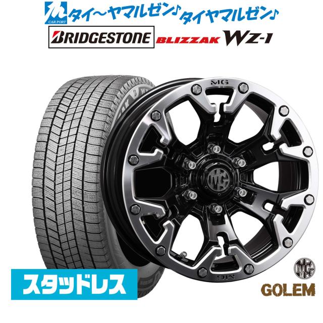 クリムソン MG ゴーレム 20インチ 9.0J ブリヂストン BLIZZAK ブリザック WZ-1 265/55R20 スタッドレスタイヤ ホイール4本セット