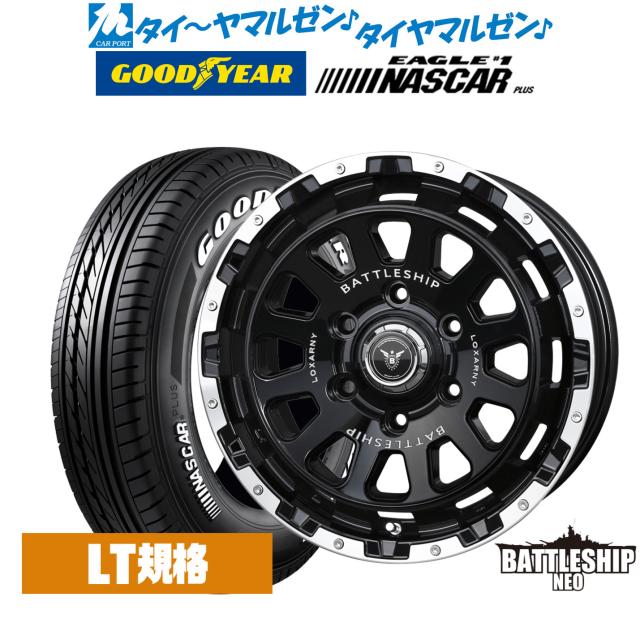 BADX ロクサーニ バトルシップ NEO(ネオ) 16インチ 6.5J グッドイヤー EAGLE イーグル #1 NASCAR PLUS (ナスカープラス) 215/65R16 サマータイヤ ホイール4本セット サマータイヤ・ホイールセット