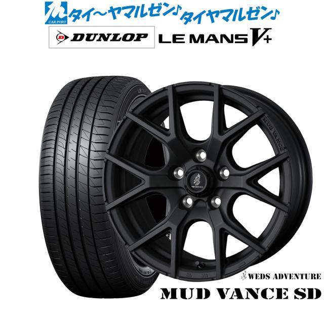 SP武川 TAF5速クロスミッションキット（リターン式/ノーマル・武川スペシャルクラッチ用）/モンキー・ゴリラ 02-04-0071 SP武川 TAF5速クロスミッションキット（リターン式&frasl;武川乾式クラッチ用）&frasl;モンキー・ゴリラ 02-04-0073 | バイクパーツ MotoJam  店
