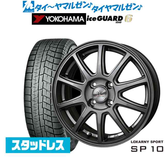 YOKOHAMA ice Guard 215/65/R16 うまかっ 23年製