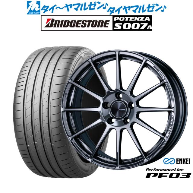 エンケイ PF03 18インチ 7.5J ブリヂストン POTENZA ポテンザ S007A 225/40R18 サマータイヤ ホイール4本セット