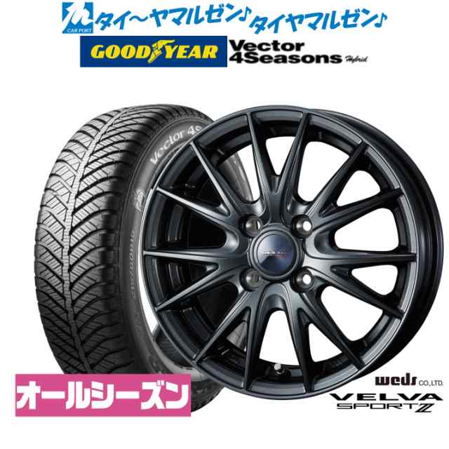 ウェッズ ヴェルヴァ SPORT2 (スポルト2) 13インチ 4.0J グッドイヤー VECTOR ベクター 4Seasons ハイブリッド 165/65R13 オールシーズ