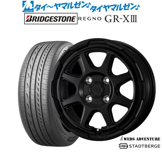 ウェッズ アドベンチャー スタットベルク 15インチ 4.5J ブリヂストン REGNO レグノ GR-XIII(GR-X3) 165/60R15 サマータイヤ ホイール4本セット