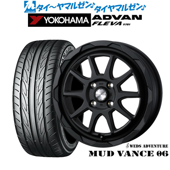 サマータイヤ ホイール4本セット ウェッズ アドベンチャー マッド 