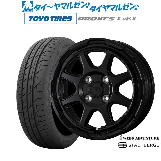 ウェッズ アドベンチャー スタットベルク 14インチ 4.5J トーヨー
