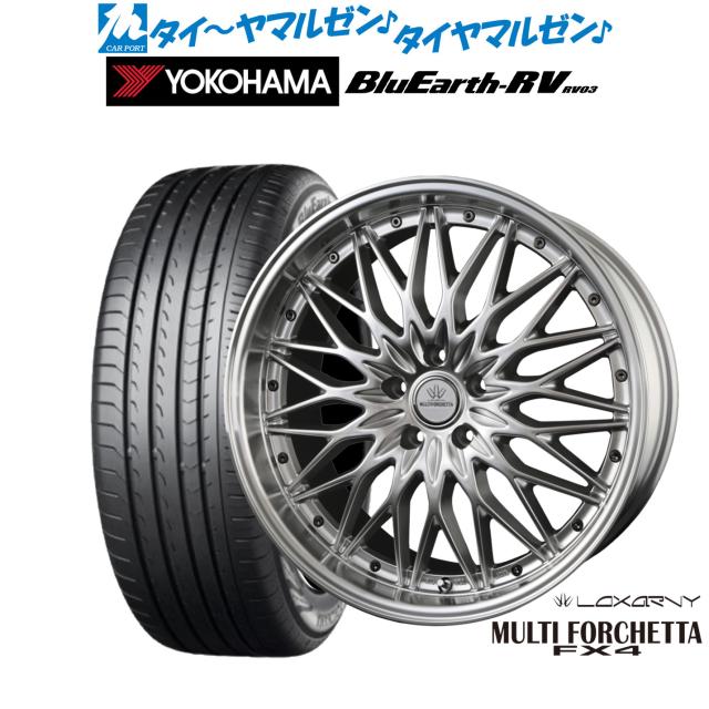 BADX ロクサーニ マルチフォルケッタ FX4 19インチ 8.0J ヨコハマ BluEarth ブルーアース RV03(RV-03) 225/40R19 サマータイヤ ホイール4本セット