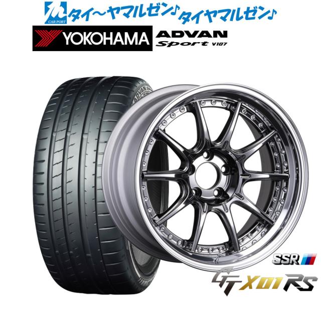 タナベ SSR GT X01 RS 20インチ 8.5J ヨコハマ ADVAN アドバン Sport (V107) 245/35R20 サマータイヤ ホイール4本セット
