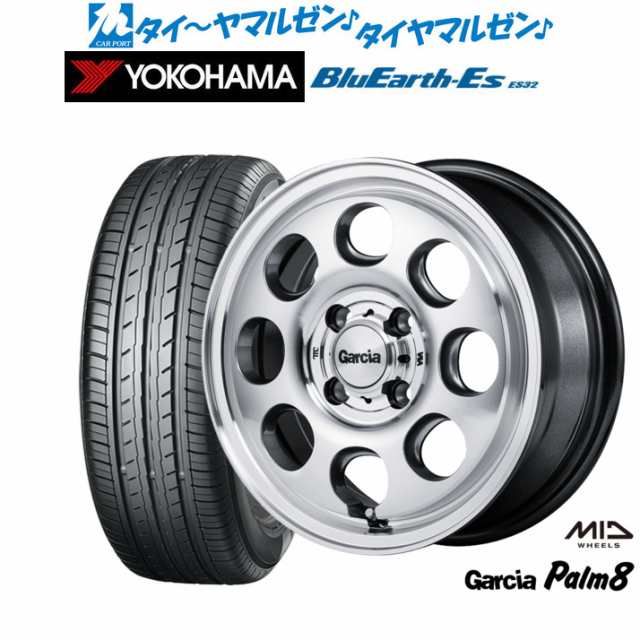 MID ガルシア Palm8 14インチ 4.5J ヨコハマ BluEarth-ES ブルーアースイーエス ES32 165/65R14 サマータイヤ ホイール4本セット