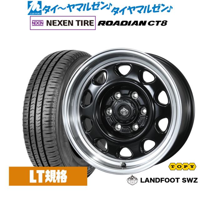 トピー ランドフット SWZ 16インチ 6.5J NEXEN ネクセン ROADIAN CT8 215/65R16 サマータイヤ ホイール4本セット