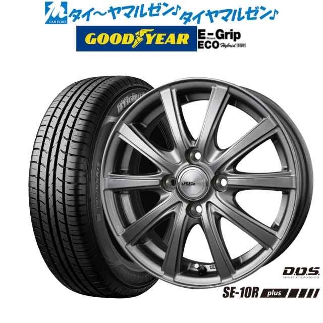 BADX DOS(DOS) SE-10R plus 15インチ 5.5J グッドイヤー エフィシエント グリップ エコ EG01 175/65R15 サマータイヤ ホイール4本セッ