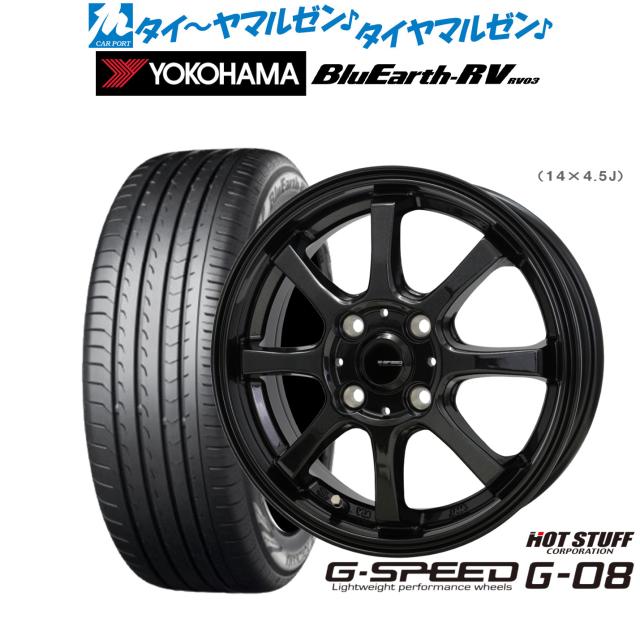 2点セット RS60-2-2POL RSローラチェーン用 オフセットリンク 2列 椿本