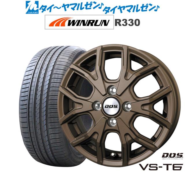 スタッドレス PCD139.7 2023年製 195/80R15 ハイエース 楽天市場】早い者勝ち ハイエース 15インチ スタッドレス