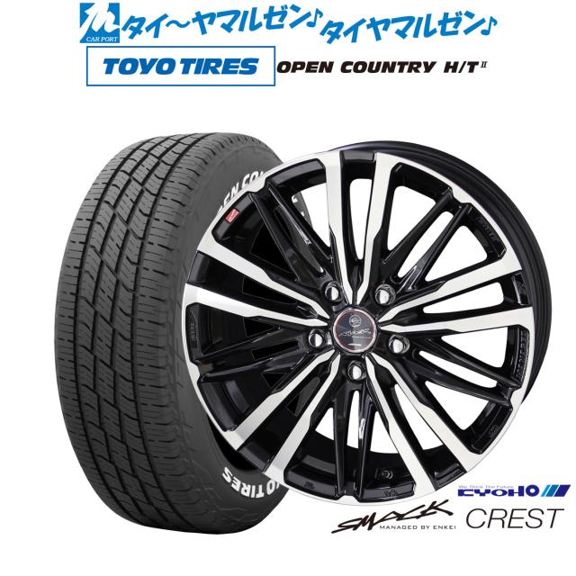 オートエクゼ/AutoExe スポーツステアリングホイール マツダ