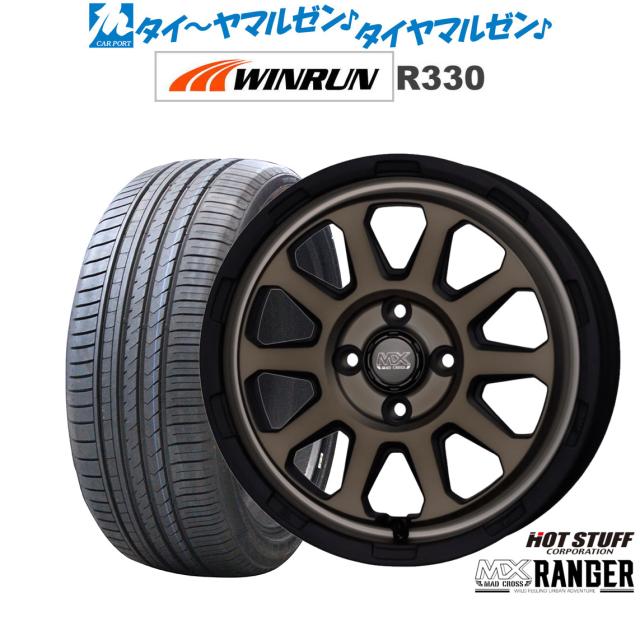 ホットスタッフ マッドクロス レンジャー 15インチ 4.5J WINRUN
