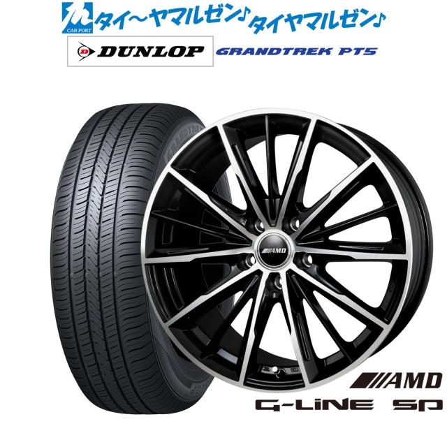 BADX AMD G-Line SP 16インチ 6.5J ダンロップ GRANDTREK グラントレック PT5 215/65R16 サマータイヤ ホイール4本セット