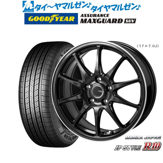 洗車セット EM0841_01_231219.jpg