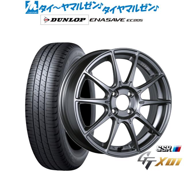 タナベ SSR GT X01 15インチ 6.0J ダンロップ ENASAVE エナセーブ EC205 195/60R15 サマータイヤ ホイール4本セット