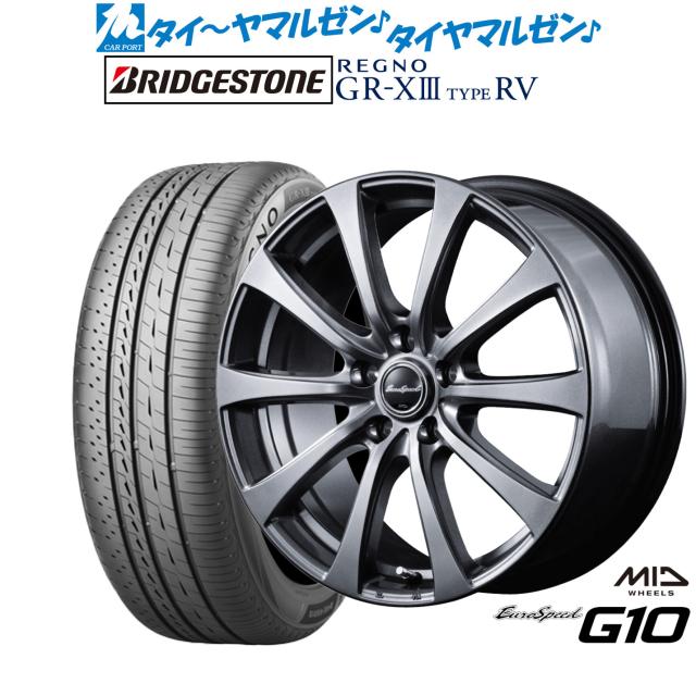 BS/REGNO GR-XI 245/50R18 18年製15年製 バリ溝他 夏タイヤ 4本Set