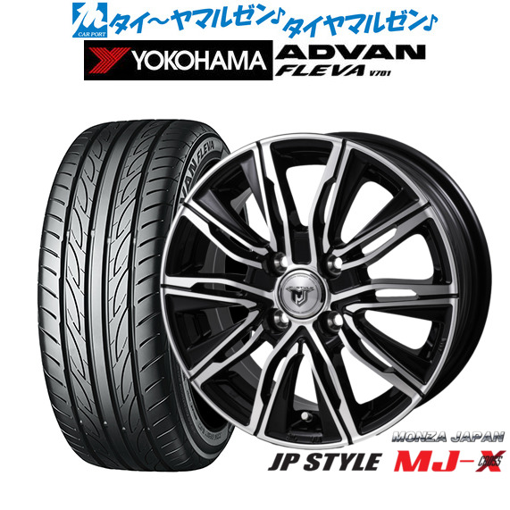 REGNO GR-XⅡ 185/65R15 4本セット 185/65r15 レグノ」の人気商品一覧 |