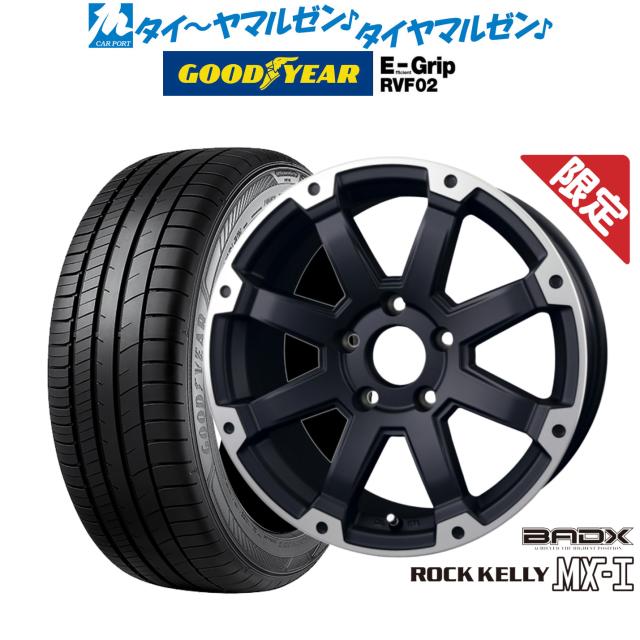 YAMAHA CR-Neo17E-M マウスピース