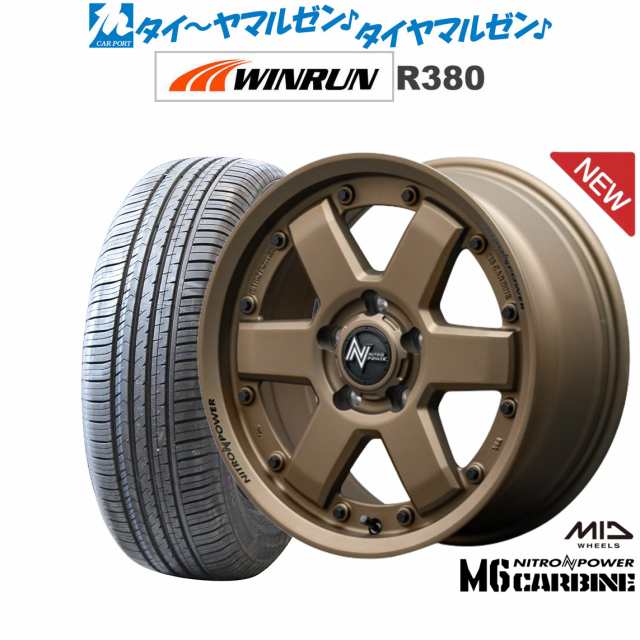 MID ナイトロパワー M6 カービン 16インチ 7.0J WINRUN ウインラン R380 215/65R16 サマータイヤ ホイール4本セット