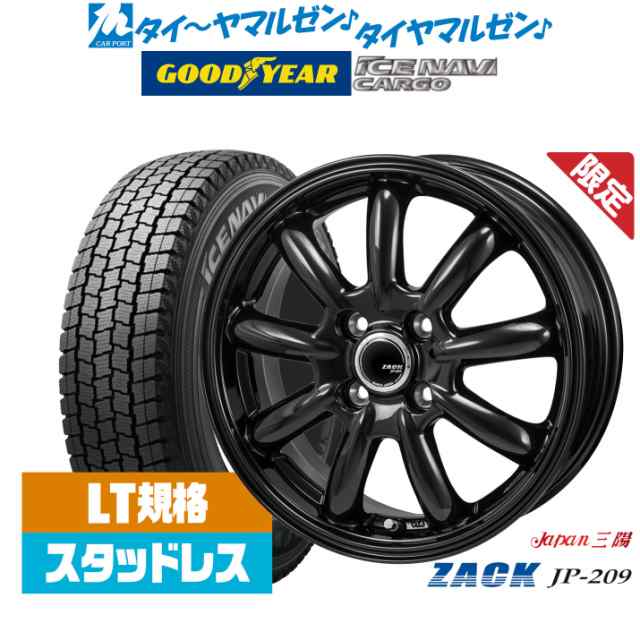 【2023年製】JAPAN三陽 ZACK JP-209 12インチ 4.0J グッドイヤー ICE NAVI アイスナビ カーゴ 145/80R12 スタッドレスタイヤ ホイール4