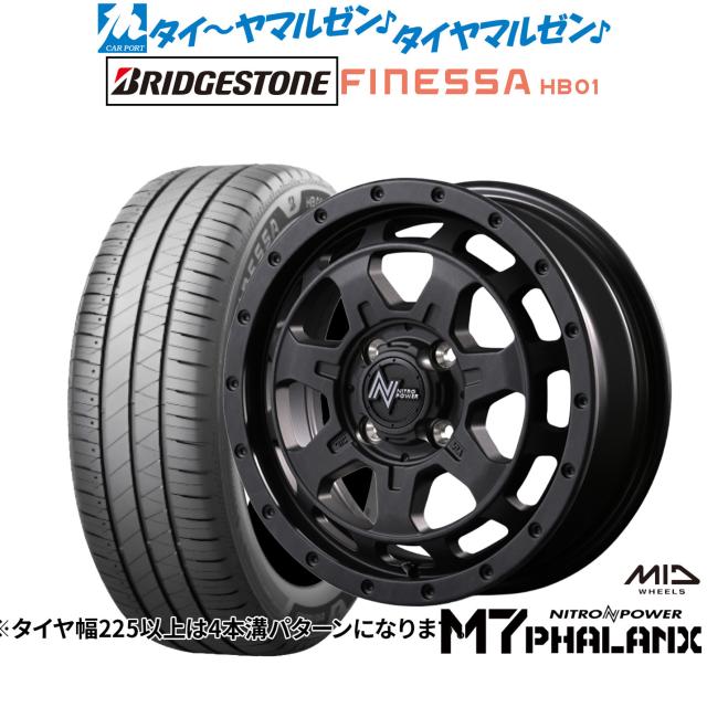 クローム 16 X 3.00 フロントホイール 00-06 ハーレー ソフテイル FXST