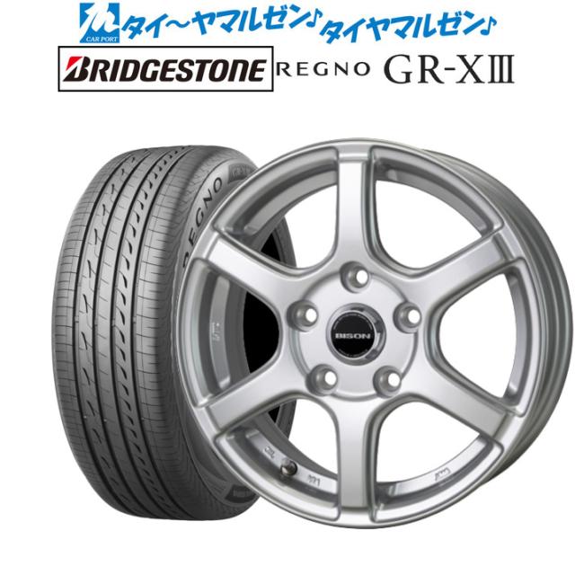 ホットスタッフ バイソン BN-04 14インチ 5.0J ブリヂストン REGNO レグノ GR-XIII(GR-X3) 165/65R14 サマータイヤ ホイール4本セットの通販は