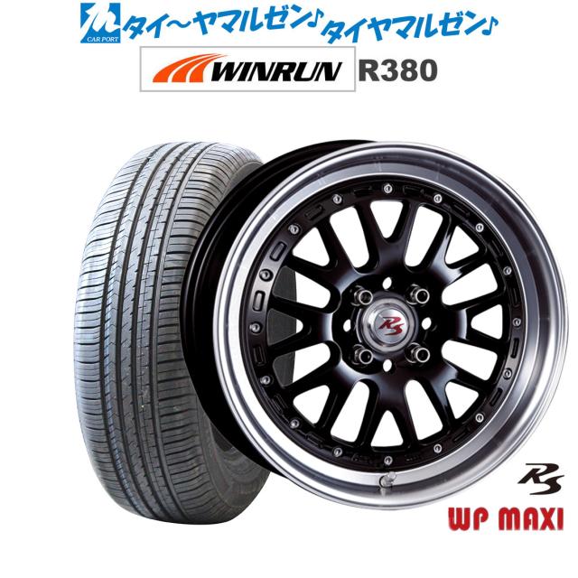 CRIMSON RS WP MAXI MULTI PIECE 19インチ 10.0J Low マットハイパー クリムソン RS WP マキシ マルチピース