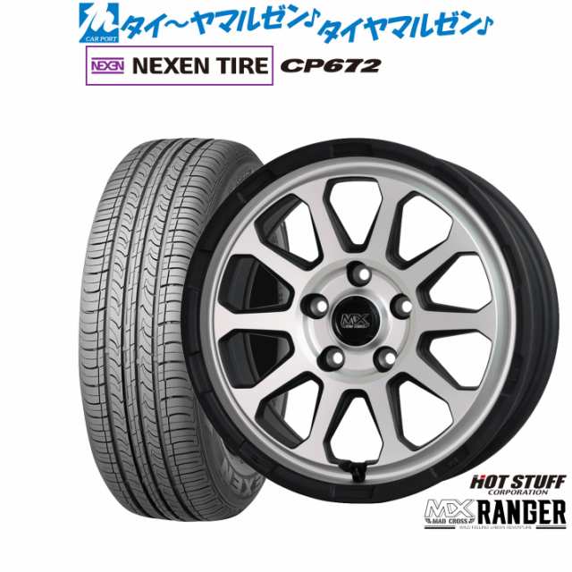 ホットスタッフ マッドクロス レンジャー 16インチ 7.0J NEXEN ネクセン CP672 205/65R16 サマータイヤ ホイール4本セット