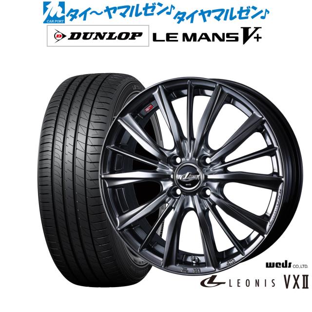 KN企画 ライトチューニングキット kn926 【公式通販】