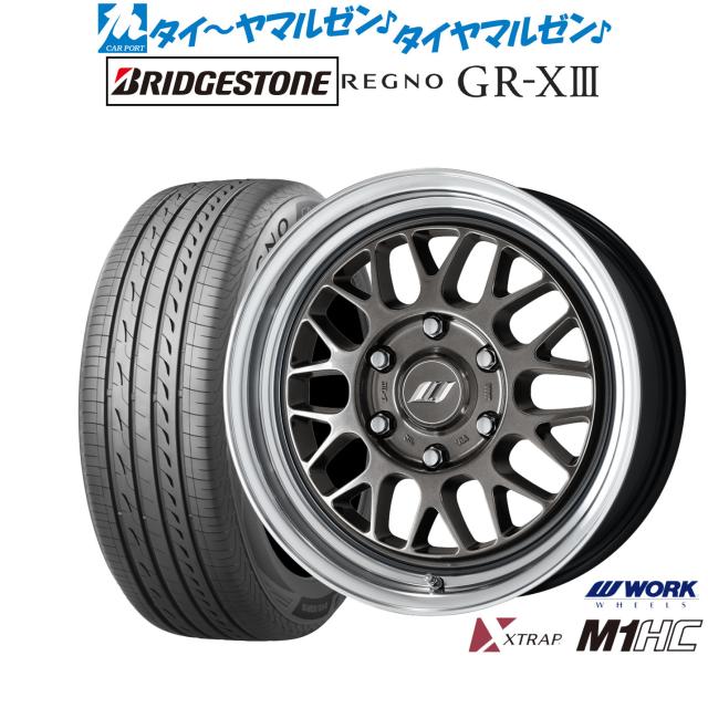 ワーク エクストラップ M1HC 18インチ 8.0J ブリヂストン REGNO レグノ GR-XIII(GR-X3) 225/45R18 サマータイヤ ホイール4本セット 153,000円