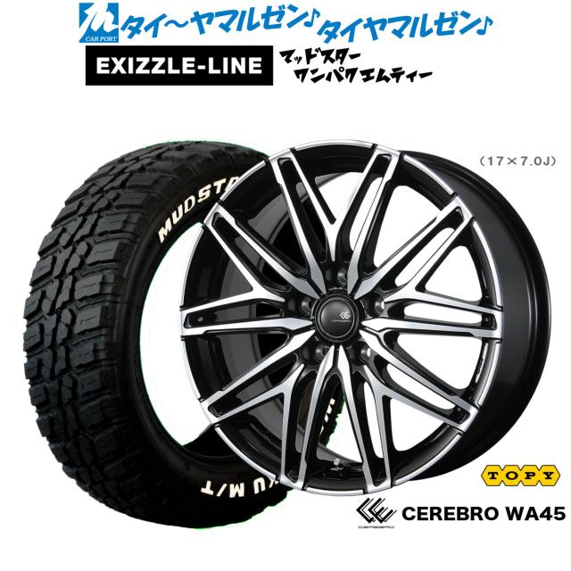 トピー セレブロ WA45 15インチ 6.0J エクシズルライン MUDSTAR マッドスター WANPAKU(ワンパク) M/T 175/65R15 サマータイヤ ホイール4本セット