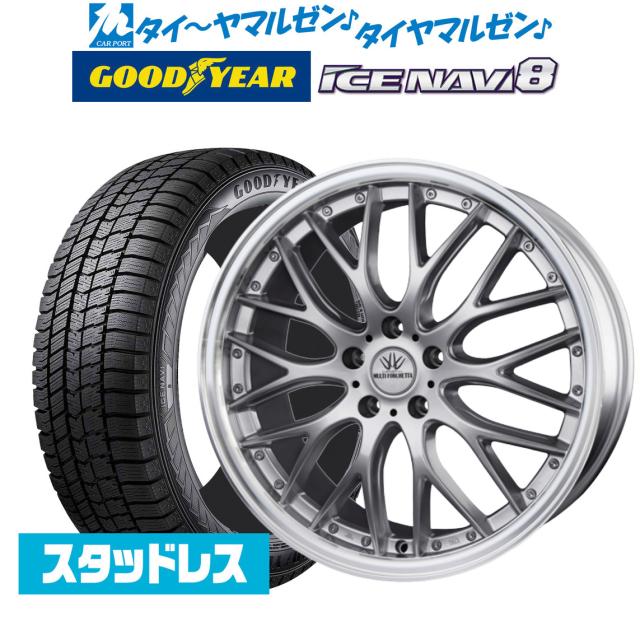 BADX ロクサーニ マルチフォルケッタ 18インチ 7.0J グッドイヤー ICE 