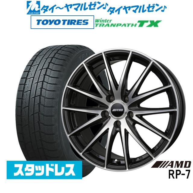 スタッドレスタイヤ トーヨー ウィンタートランパス TX 235