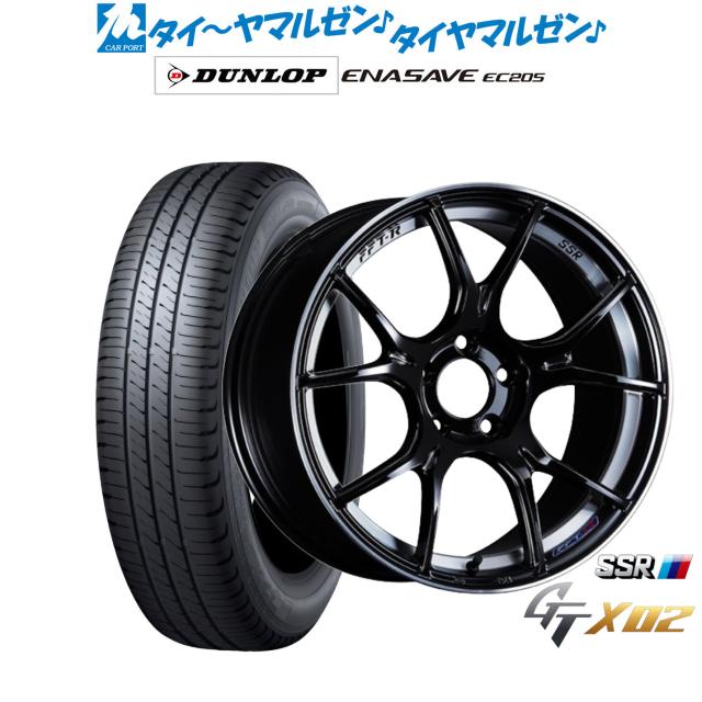 タナベ SSR GT X02 17インチ 7.0J ダンロップ ENASAVE エナセーブ EC205 215/55R17 サマータイヤ ホイール4本セット