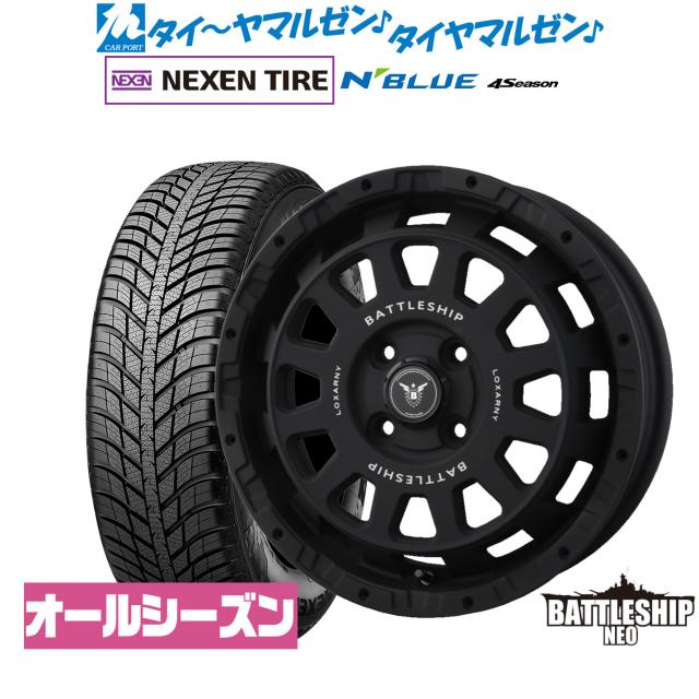オールシーズンタイヤ ホイール4本セット BADX ロクサーニスポーツ SP10 グッドイヤー VECTOR ベクター 4Seasons GEN-3 215/55R17 オールシーズンタイヤ ホイール4本セット BADX ロクサーニスポーツ