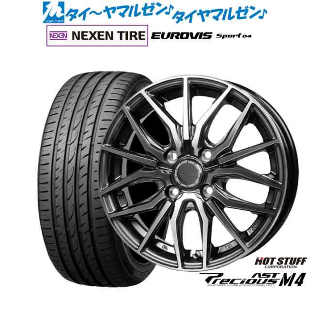 ホットスタッフ プレシャス アスト M4 16インチ 6.0J NEXEN ネクセン ロードストーン ユーロビズ Sport 04 195/45R16 サマータイヤ ホイ