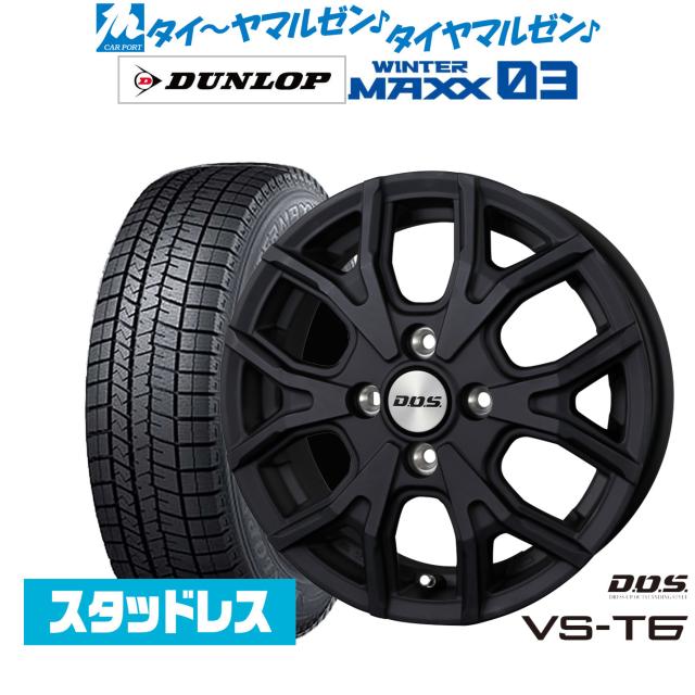 195/60R16 スタッドレスタイヤ ホイール4本セット BRIDGESTONE ブリザック VRX2 (5/114車用) BIGWAY LEYSEEN プラバ5X 16インチ 195&frasl;60R16 スタッドレスタイヤ ホイール4本セットブリザック VRX3(5