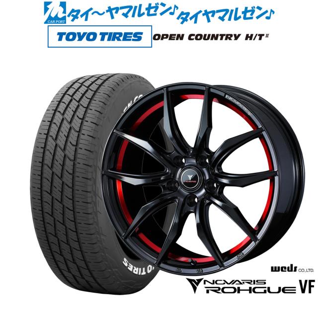 OPEN COUNTRY U/T 225/55R18 サマータイヤ(4本) TOYO TIRES 4本