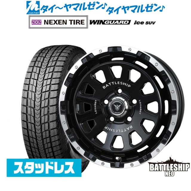その他 yokoyama KUNIMI 国美コマース プレミアムレーシング LC124F-HA