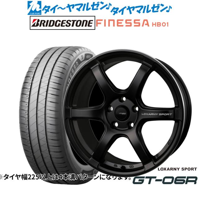BADX ロクサーニスポーツ GT-06R 18インチ 8.0J ブリヂストン FINESSA フィネッサ HB01 225/40R18 サマータイヤ ホイール4本セット 133,800円