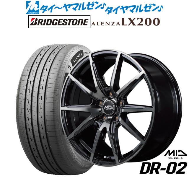 MID ホイールズ DR-02 16インチ 6.5J ブリヂストン ALENZA アレンザ LX200 215/70R16 サマータイヤ ホイール4本セット