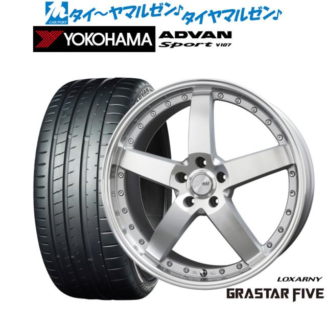 BADX ロクサーニ グラスターファイブ 20インチ 8.5J ヨコハマ ADVAN