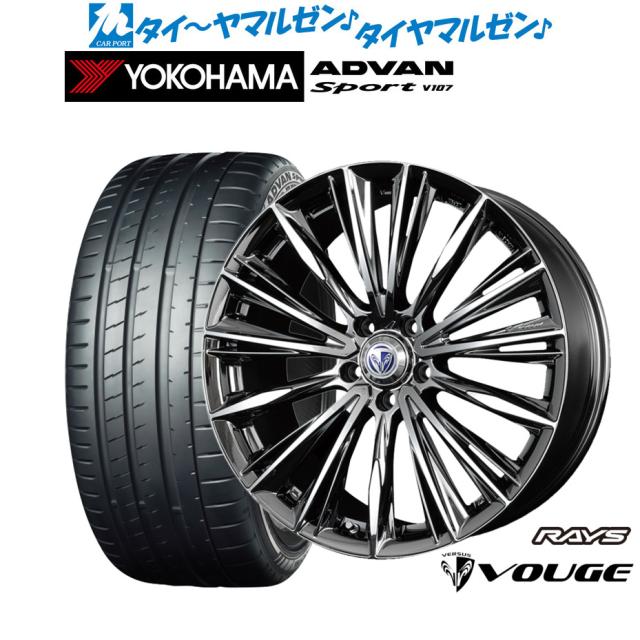 レイズ ベルサス ストラテジーア ヴォウジェ 19インチ 8.0J ヨコハマ ADVAN アドバン Sport (V107) 225/40R19 サマータイヤ ホイール4本セット