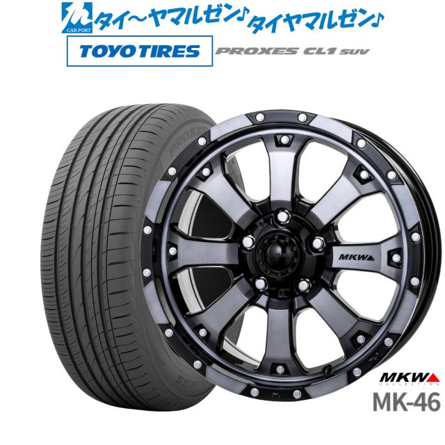 mkw タイヤホイール mk46 16インチ