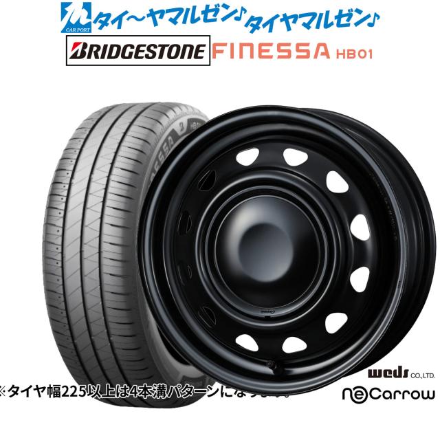ウェッズ スチール ネオキャロ 14インチ 4.5J ブリヂストン FINESSA フィネッサ HB01 165/55R14 サマータイヤ ホイール4本セット