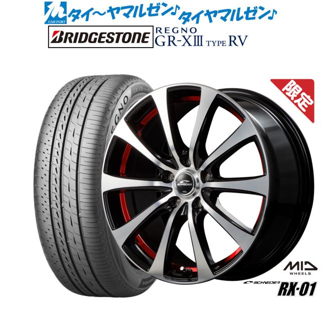 DUNLOP サマータイヤ 17インチ サマータイヤ 17インチ 単品 4本セット ダンロップ DUNLOP