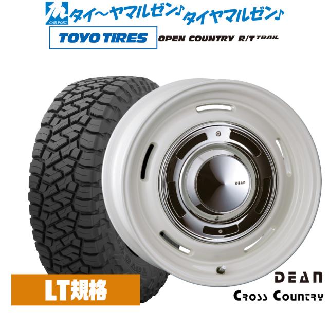 クリムソン ディーン クロスカントリー 18インチ 8.0J トーヨータイヤ OPEN COUNTRY オープンカントリー RT TRAIL 275/70R18 サマータイヤ ホイール4本セット